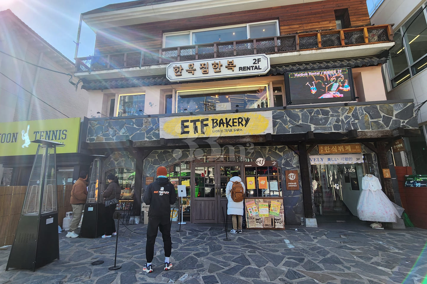 ★할인특가/안국역1분 19번째 이미지