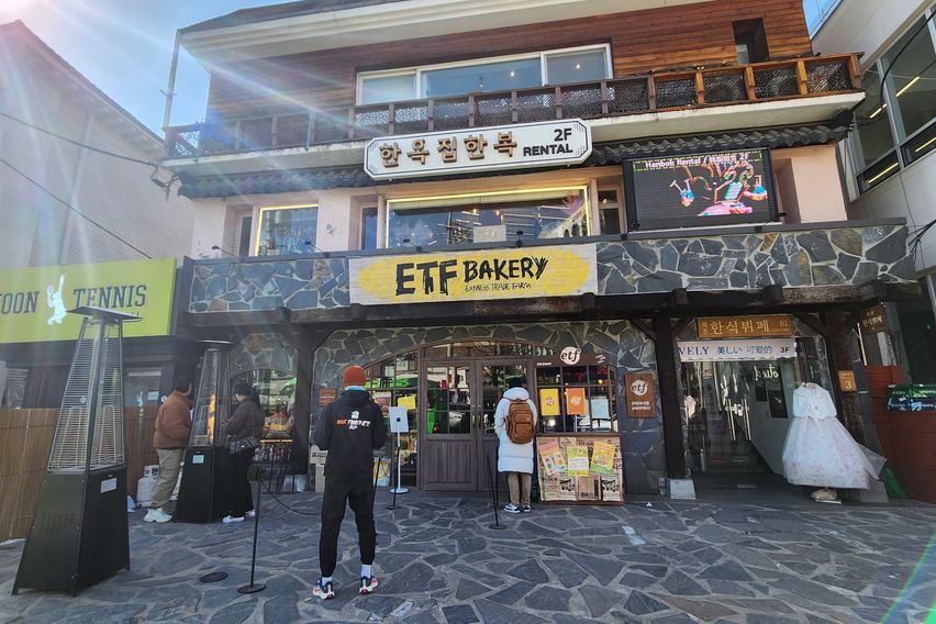 ☆안국역 3월 특가