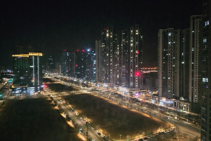 Stay Ondam 9번째 이미지