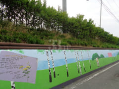 Gyeongbuk Physical Education High School, 2-r 16th image