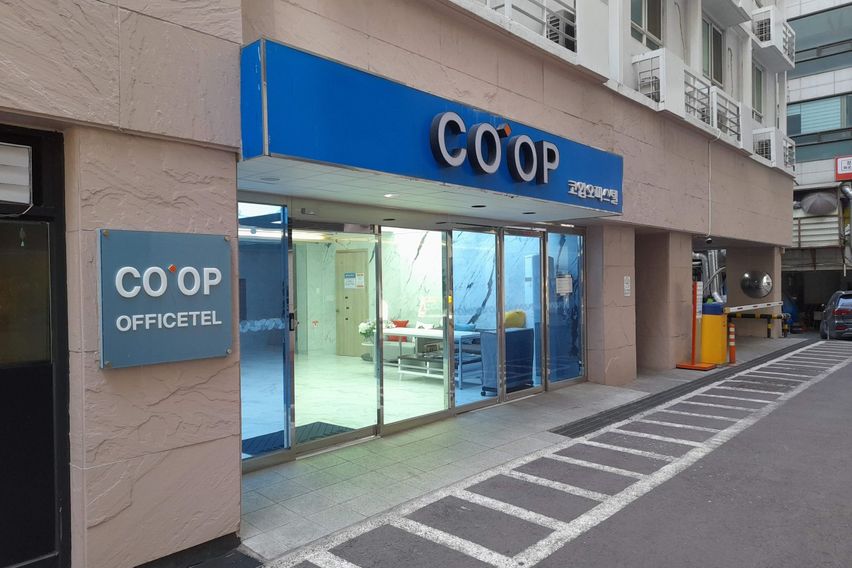 코엑스 초특가 원룸