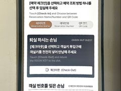 예산 예당호 출렁다리 4번째 이미지