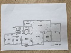 [충정로역]남성/쉐어 5번째 이미지