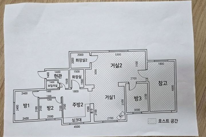 [충정로역]남성/쉐어 5번째 이미지