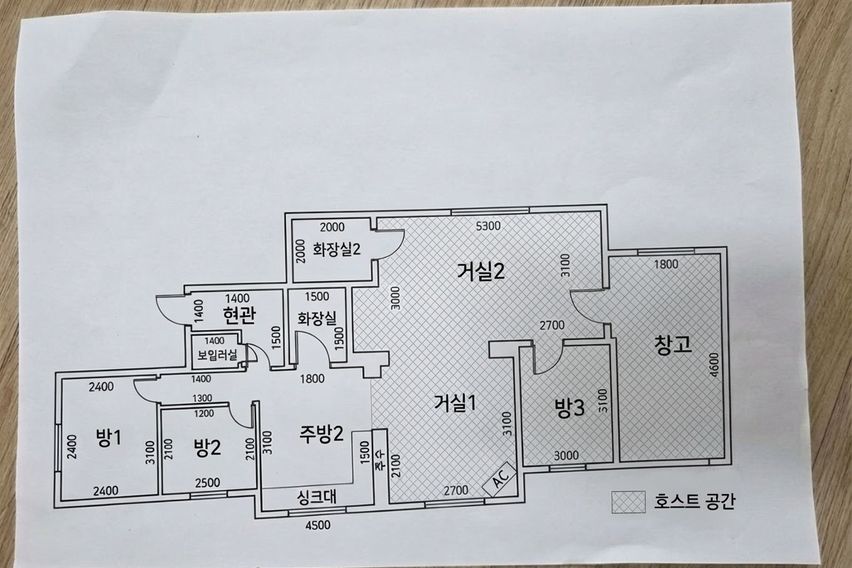 [충정로역]남성/쉐어 5번째 이미지