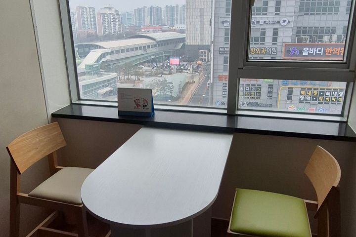 구리역 역세권 야경맛집 3번째 이미지