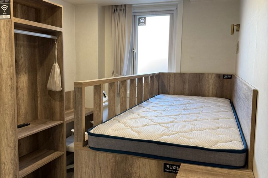 신대방삼거리역|도보2분