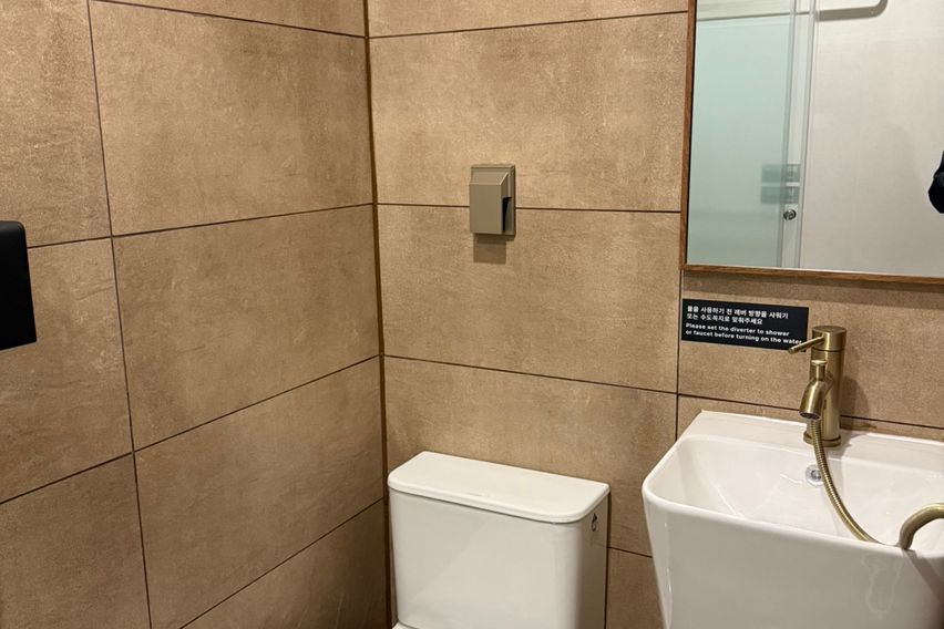 신대방삼거리역|도보2분