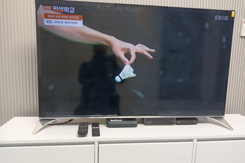 그레이스32#까치산3룸