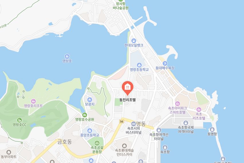 속초 동진리조텔