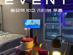 동묘역♥️투룸신혼집st 0번째 이미지