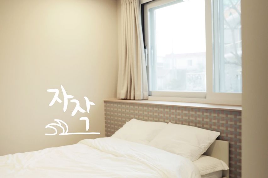 고성 자작 1번째 이미지