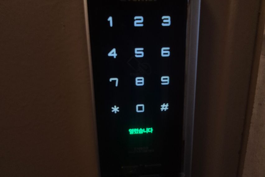 남포동자갈치역♡감성숙소