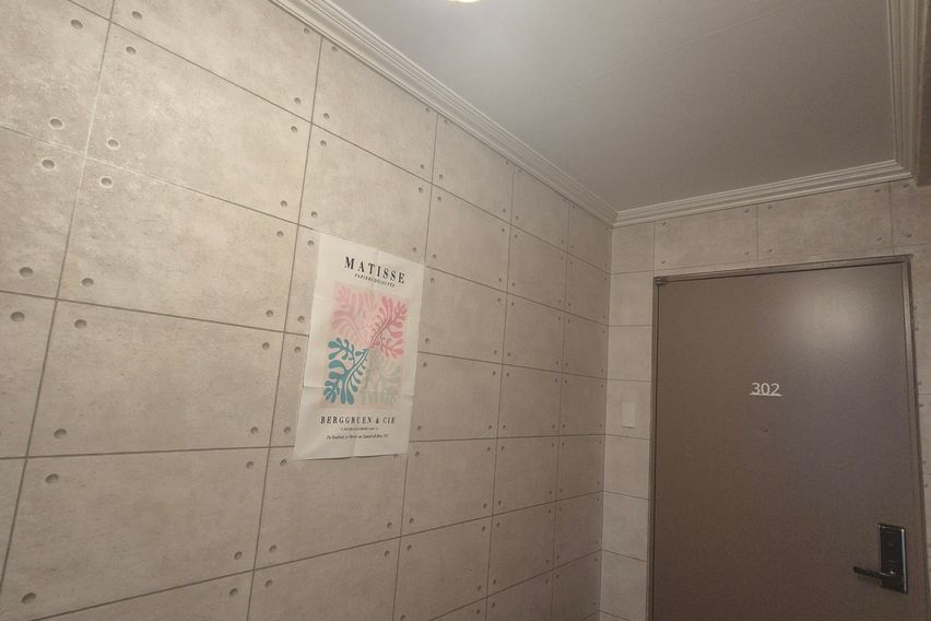 남포동자갈치역♡감성숙소