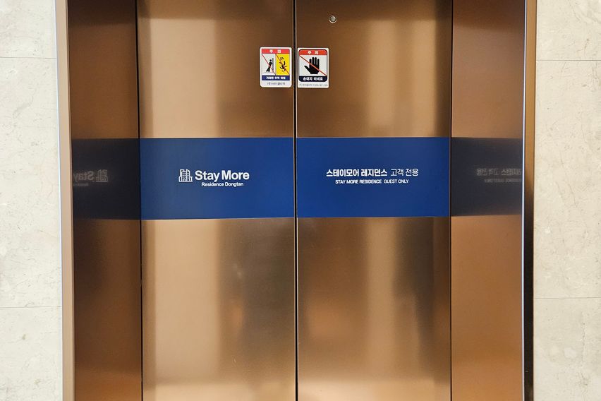 무료주차 동탄역 SRT