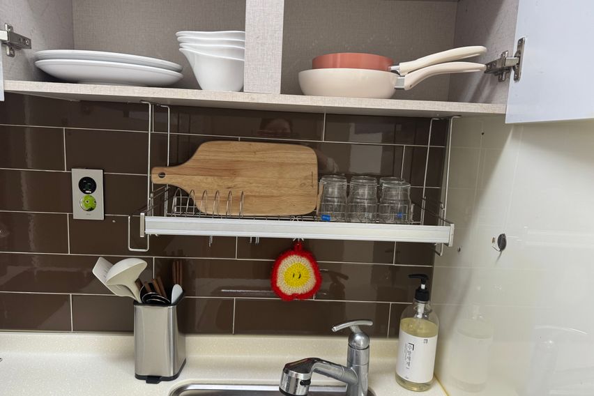 우리 게스트하우스