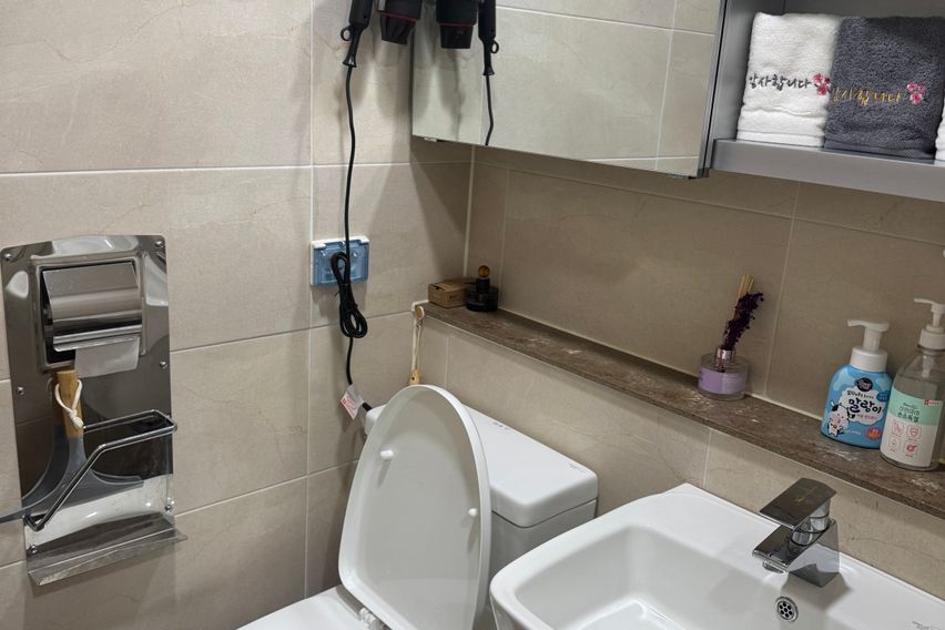 우리 게스트하우스