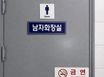 동래 연산역 도보2분 13번째 이미지