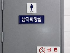2-minute walk from Yeonsan Station in Dongnae 13th image