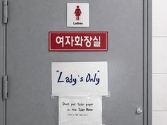One-room apartment in Dongnae, 2-minute walk  9th image
