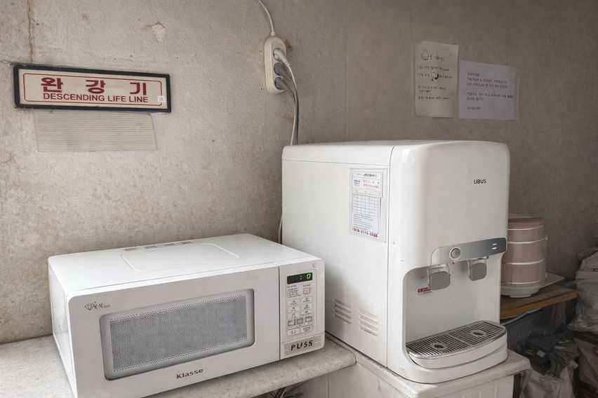 동래 연산 역세권원룸3 12번째 이미지