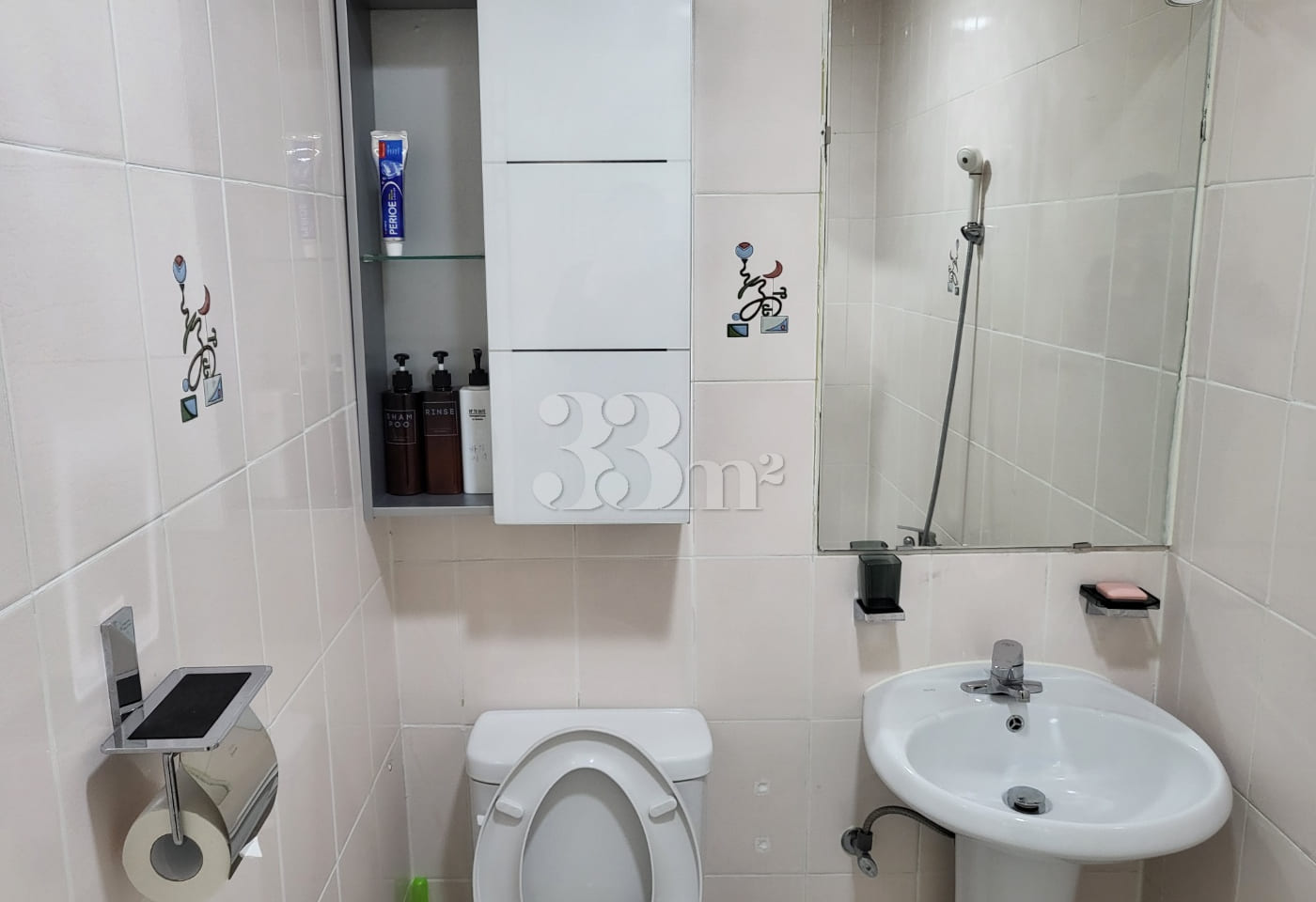 Park View, Clean, Room 208 16th image