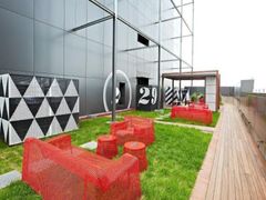Sky Lounge H 5번째 이미지