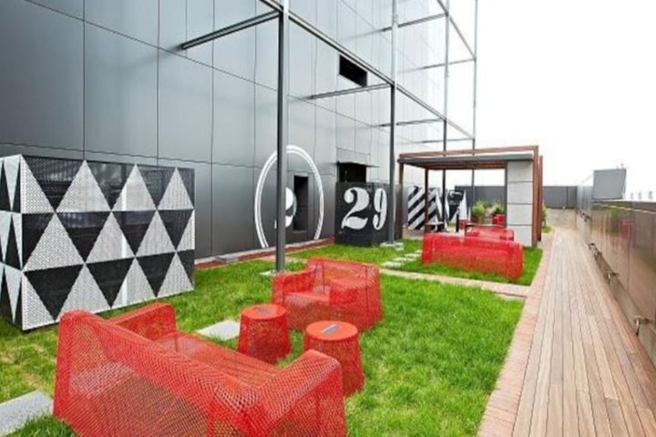 Sky Lounge H 5번째 이미지