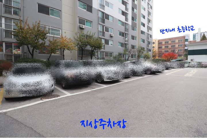 삼성전자옆 클린 아파트 17번째 이미지