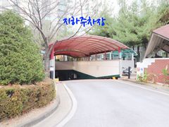 삼성전자옆 클린 아파트 18번째 이미지