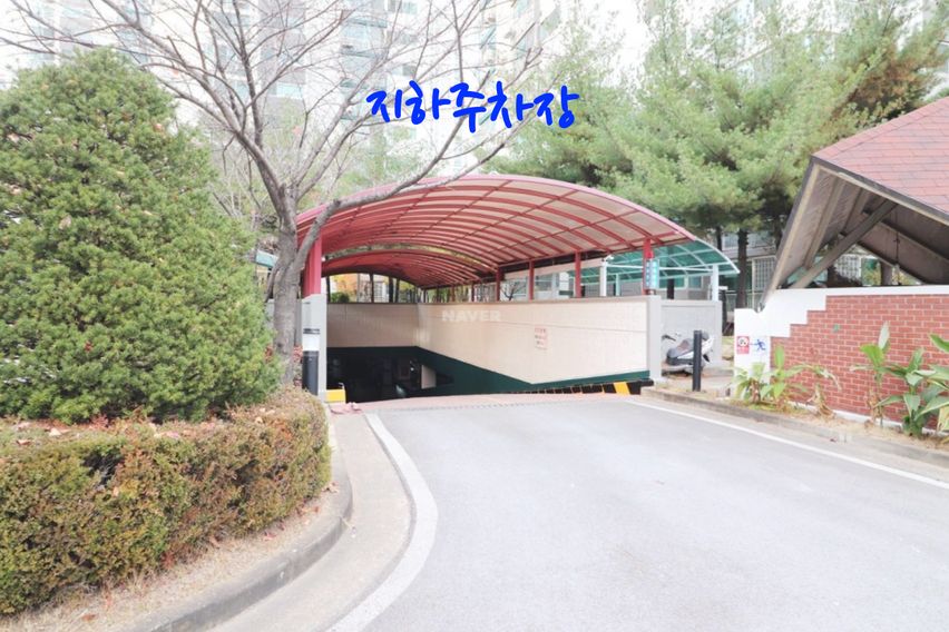 삼성전자옆 클린 아파트 18번째 이미지