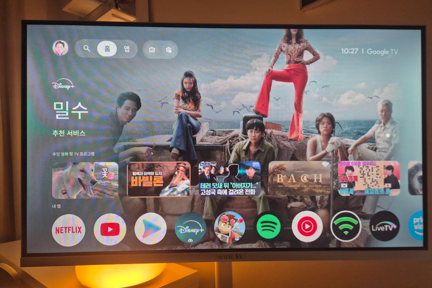 상암.홍대.DMC.마곡