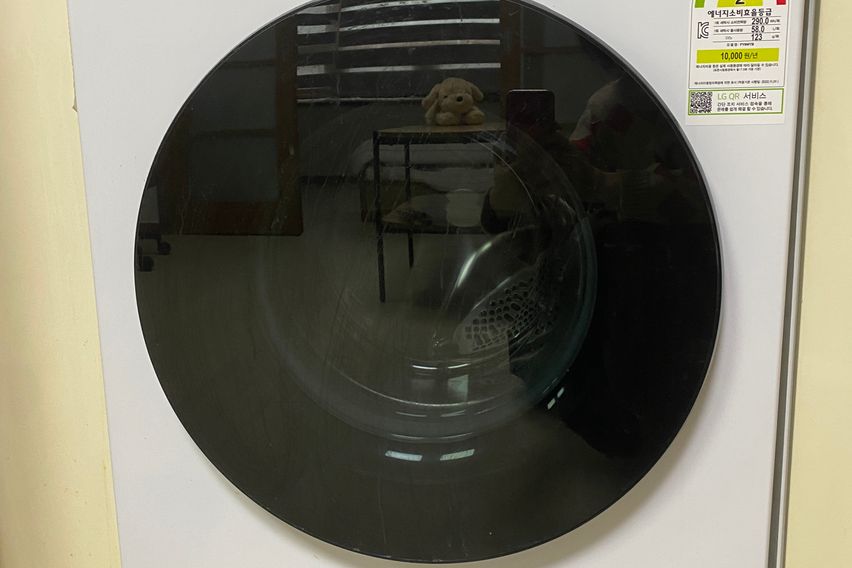 최고 교통의 요지