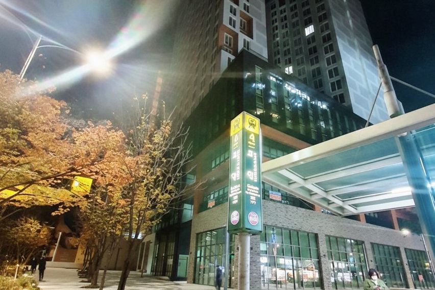 고덕역1분경희대병원숙소