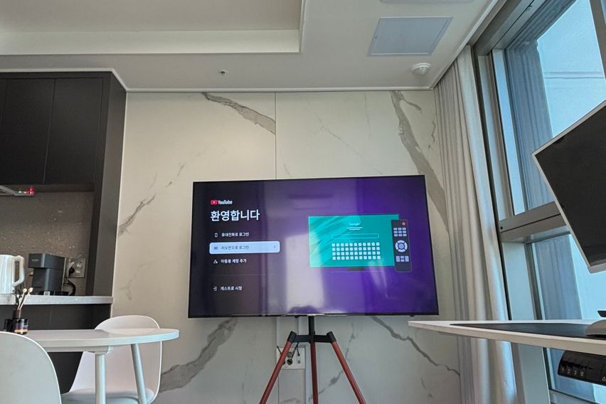 오픈할인/워케이션/한강