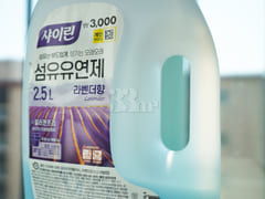 Jinju Sangbong I Fully-equipped dryer 10th image