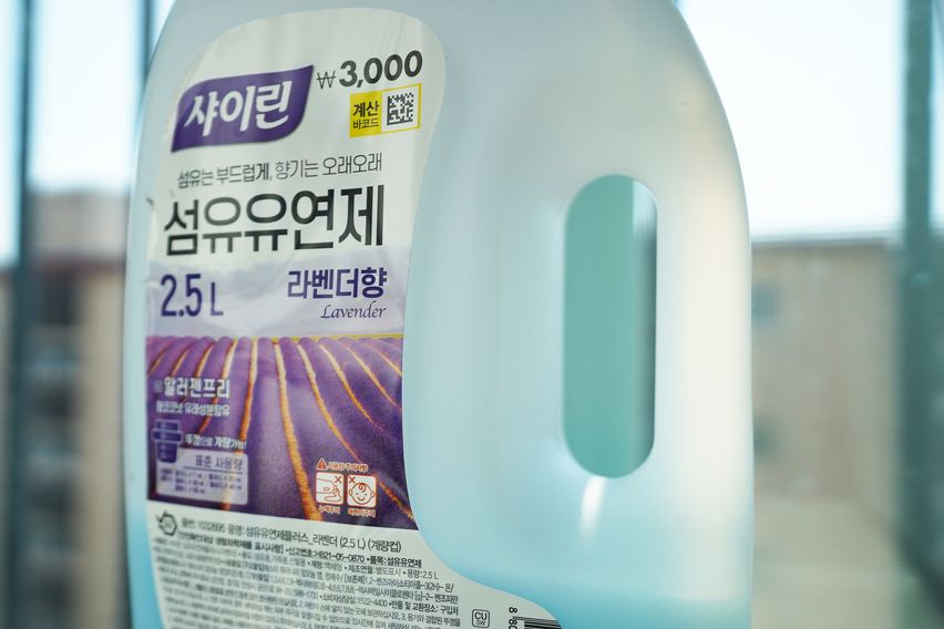 진주상봉 I 풀옵건조기