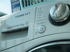 Jinju Sangbong I Fully-equipped dryer 14th image