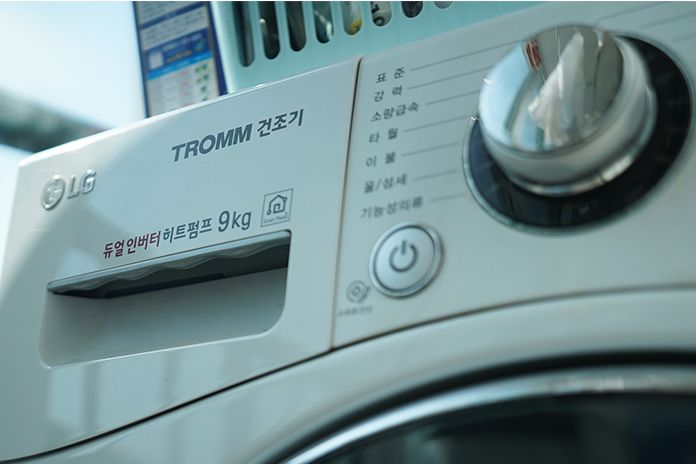 진주상봉 I 풀옵건조기