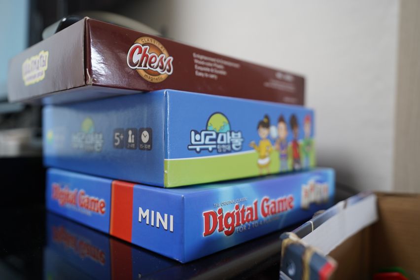 진주이현 l 친정집