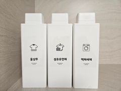 송도 한라웨스턴파크 15번째 이미지