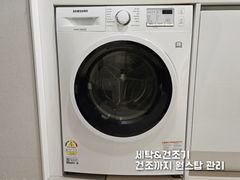 송도 한라웨스턴파크 13번째 이미지
