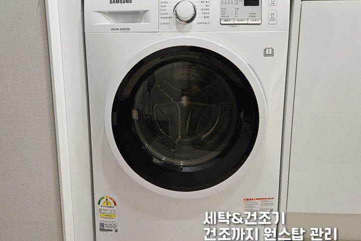 송도 한라웨스턴파크 13번째 이미지