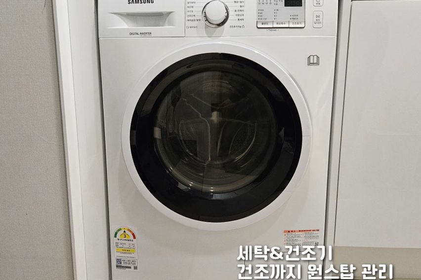 송도 한라웨스턴파크