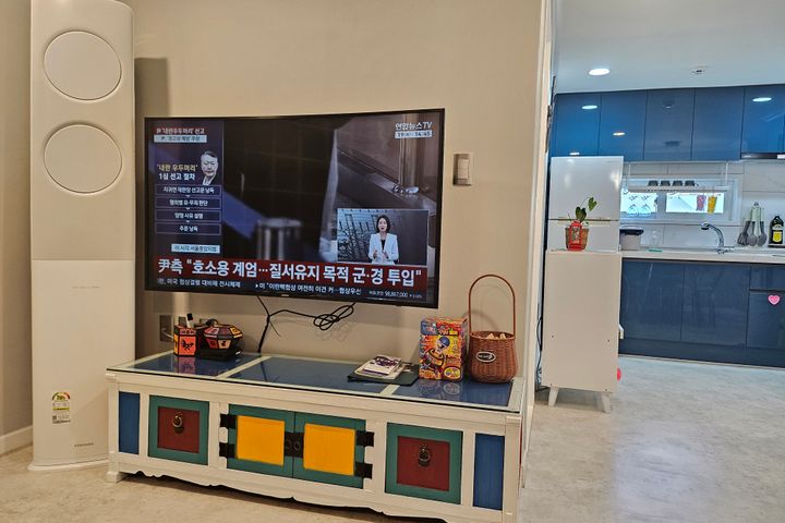 감성 충만한 203호 6번째 이미지