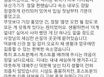 서울역3룸4침6인 19번째 이미지