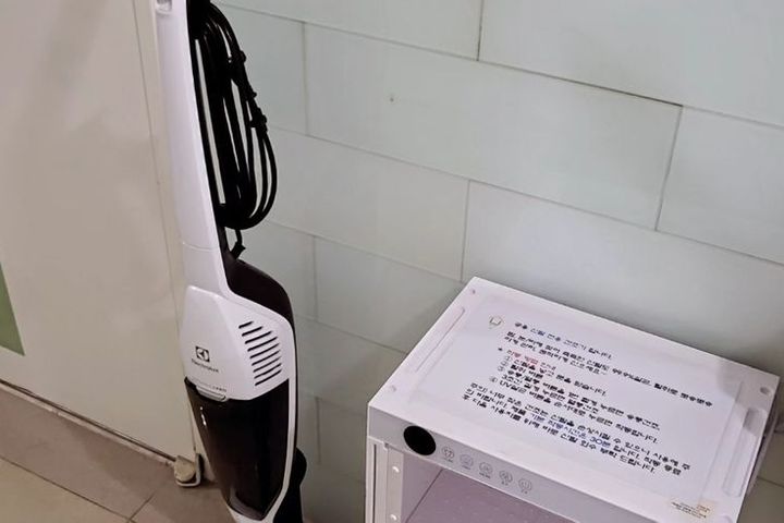 A 8번째 이미지