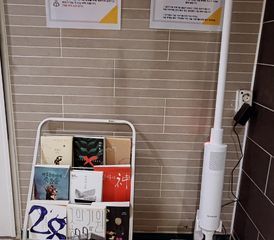 A 10번째 이미지