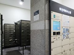 🌈오픈이벤트 장한평군자 16번째 이미지