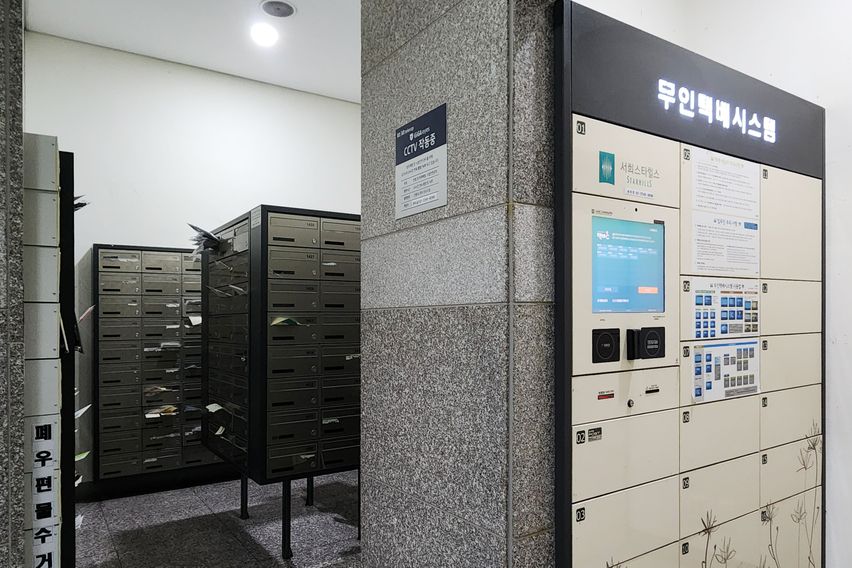 🌸교통최고 장한평군자